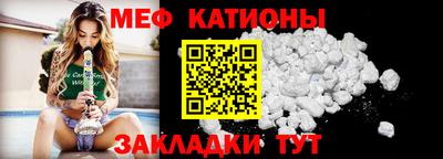 дживик Бугуруслан