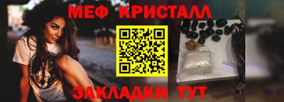 наркотики Бузулук