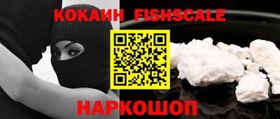 не бодяженный Будённовск