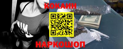 дживик Бугуруслан