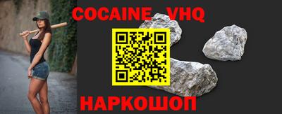 дживик Бугуруслан