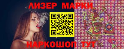 наркотики Бузулук