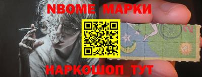 наркотики Бузулук