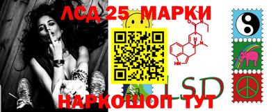 наркотики Бузулук