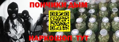 наркотики Бузулук