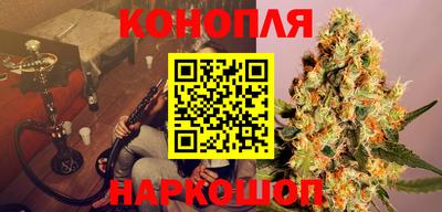 дживик Бугуруслан