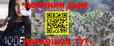 наркотики Бузулук