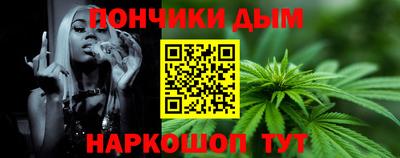 не бодяженный Будённовск