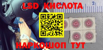 дживик Бугуруслан