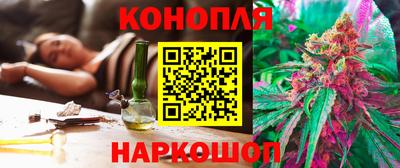 дживик Бугуруслан