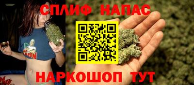 наркотики Бузулук