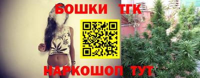 дживик Бугуруслан