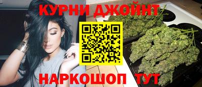 дживик Бугуруслан