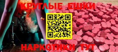 наркотики Бузулук