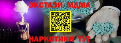 не бодяженный Будённовск