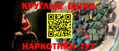 дживик Бугуруслан