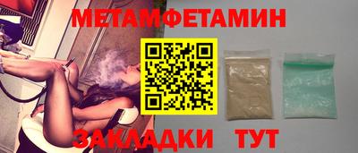 не бодяженный Будённовск