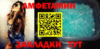 дживик Бугуруслан