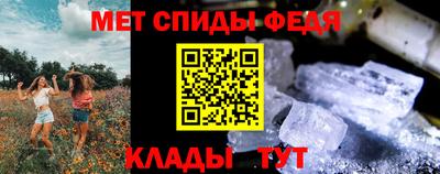 не бодяженный Будённовск