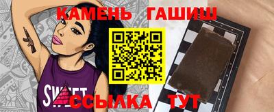наркотики Бузулук