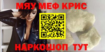 не бодяженный Будённовск