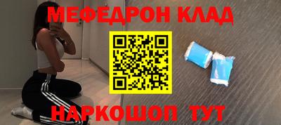 не бодяженный Будённовск