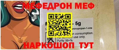 не бодяженный Будённовск